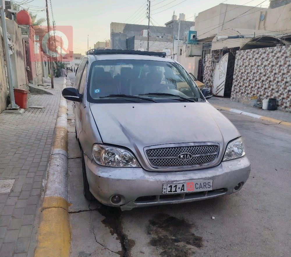 کیا سێدۆنا